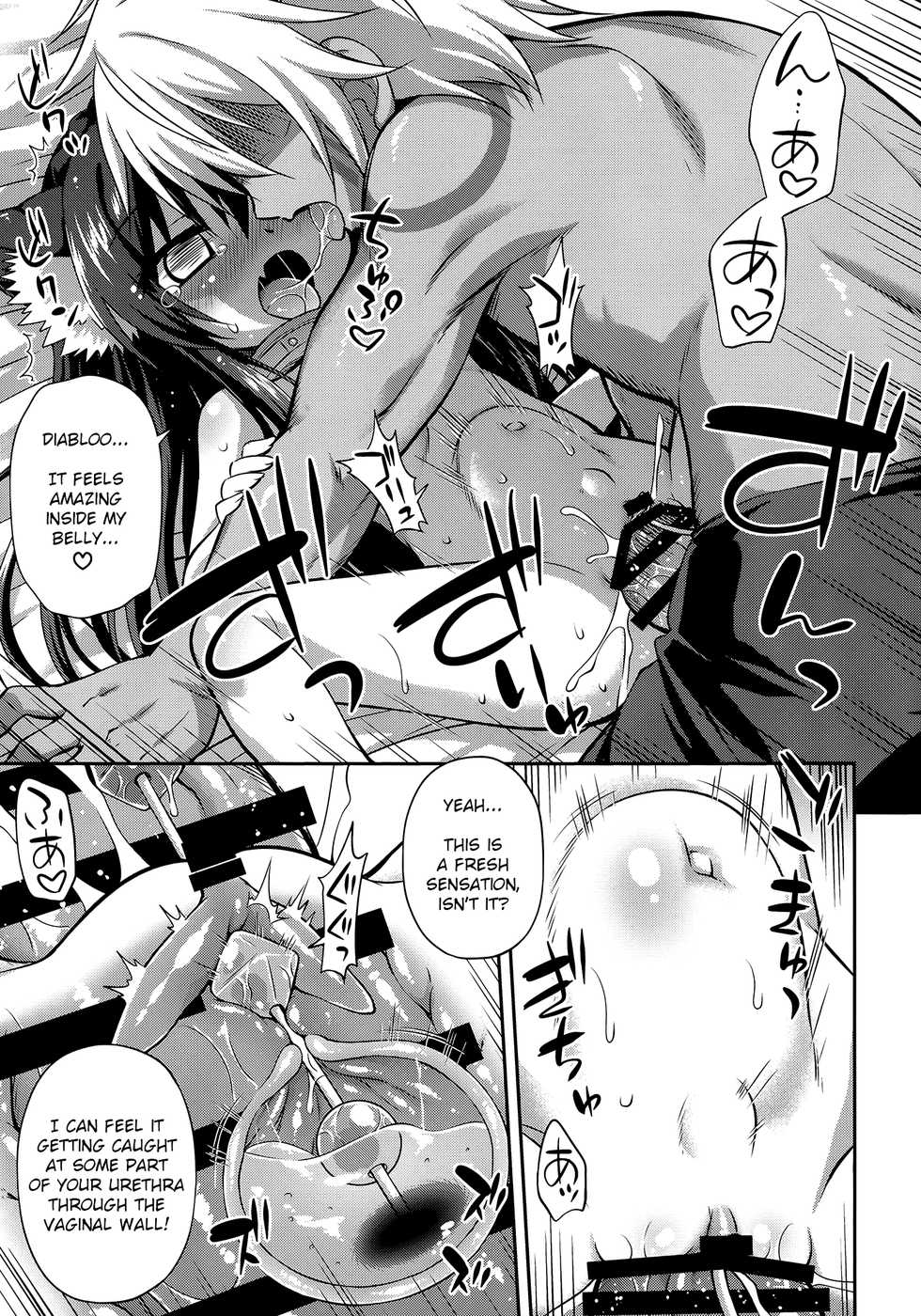 (C95) [Saihate-Kukan (Hino Hino)] Isekai de ReaJuu Seikatsu | Normalfag life in another world (Isekai Maou to Shoukan Shoujo no Dorei Majutsu) [English] [Doki Fansubs] - Page 16