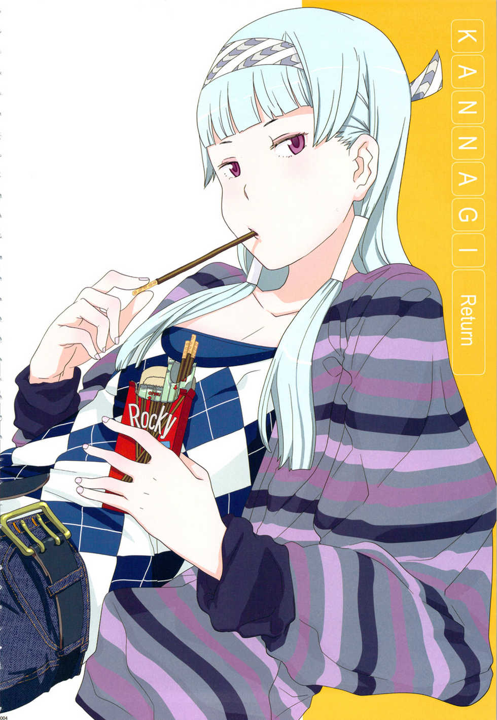 (C81) [GADGET (A-10, Harada Takehito, RADIOHEAD)] GIRLIE Vol. 4 (Various) [Spanish] [Solarismaximum] - Page 3