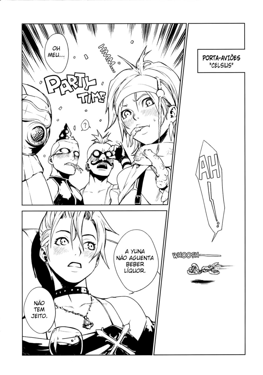 (C65) [Chakapoko Honpo (Yukimi)] Little Bit... (Final Fantasy X-2) [Portuguese-BR] - Page 4