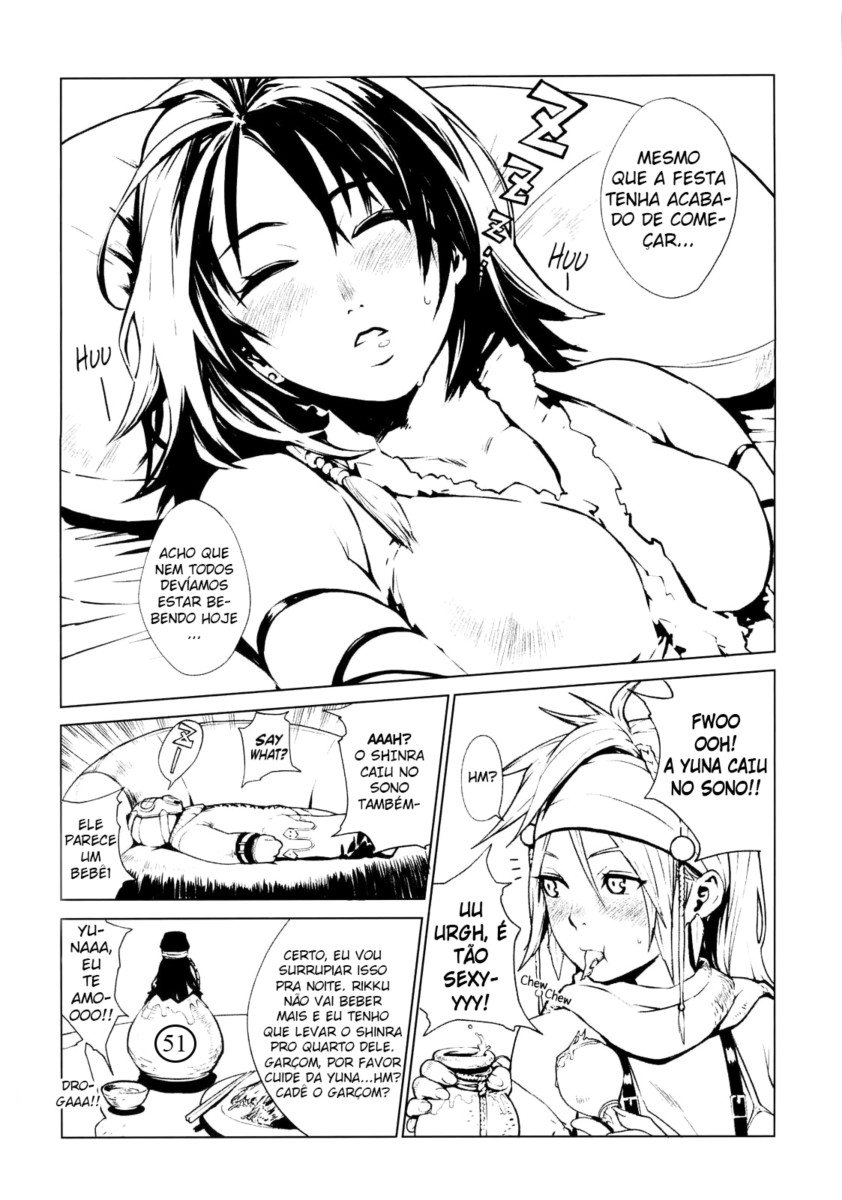 (C65) [Chakapoko Honpo (Yukimi)] Little Bit... (Final Fantasy X-2) [Portuguese-BR] - Page 5
