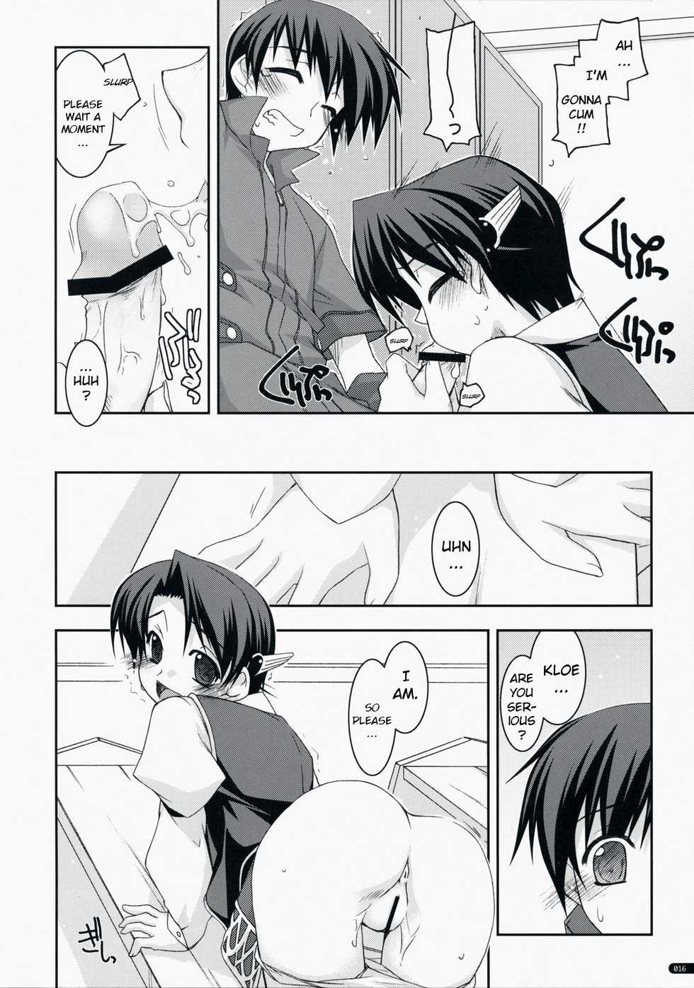 (C75) [Angyadow (Shikei)] Joshua Ijiri 2 (The Legend of Heroes: Sora no Kiseki) [English] [kitsune547] - Page 15