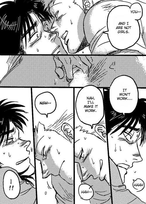 Unknown SaKai DJ [English] - Page 4