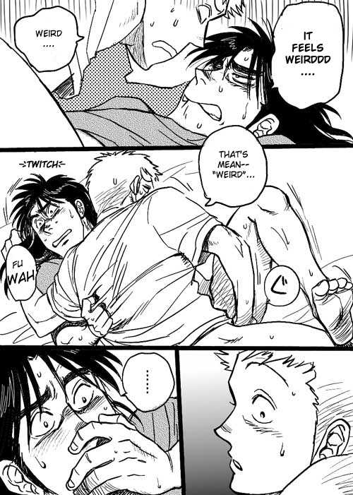 Unknown SaKai DJ [English] - Page 12