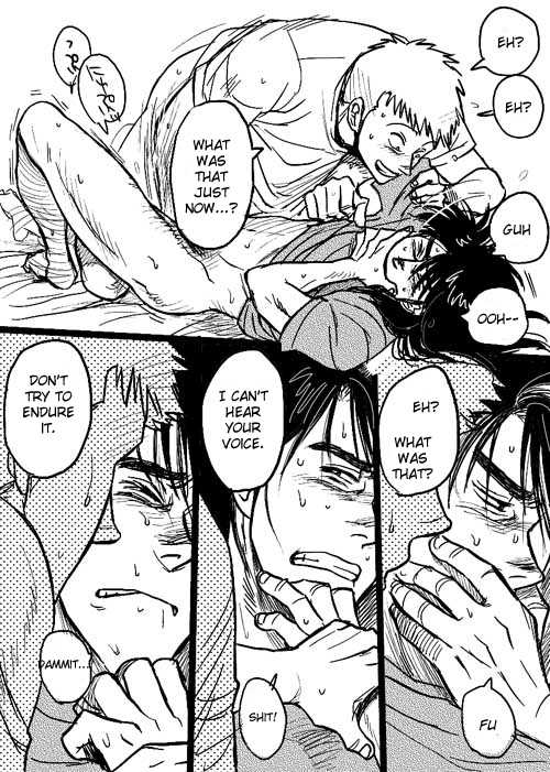 Unknown SaKai DJ [English] - Page 13