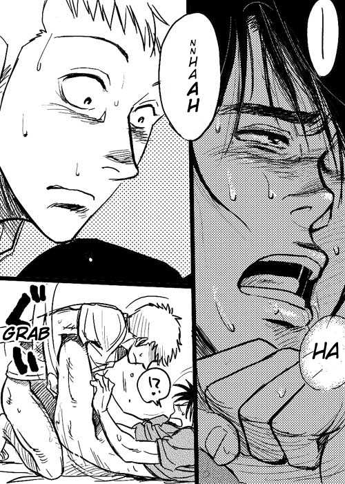 Unknown SaKai DJ [English] - Page 14
