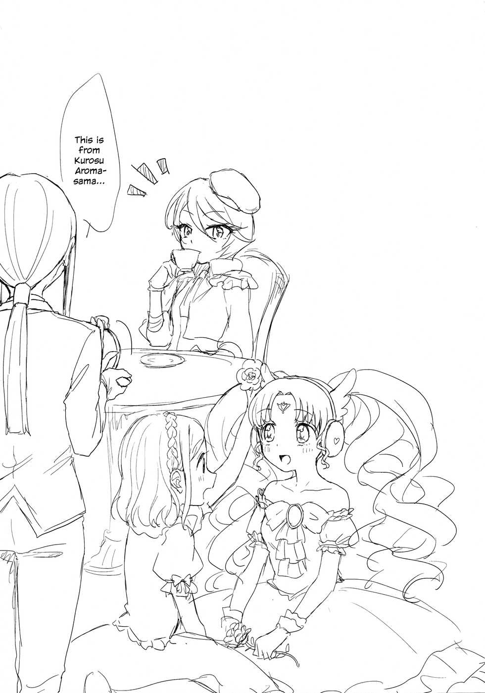 (Prism Jump 21) [Roentgen (Iori)] MELLOW MELLOW TONIGHT (PriPara) [English] [N04h] - Page 7