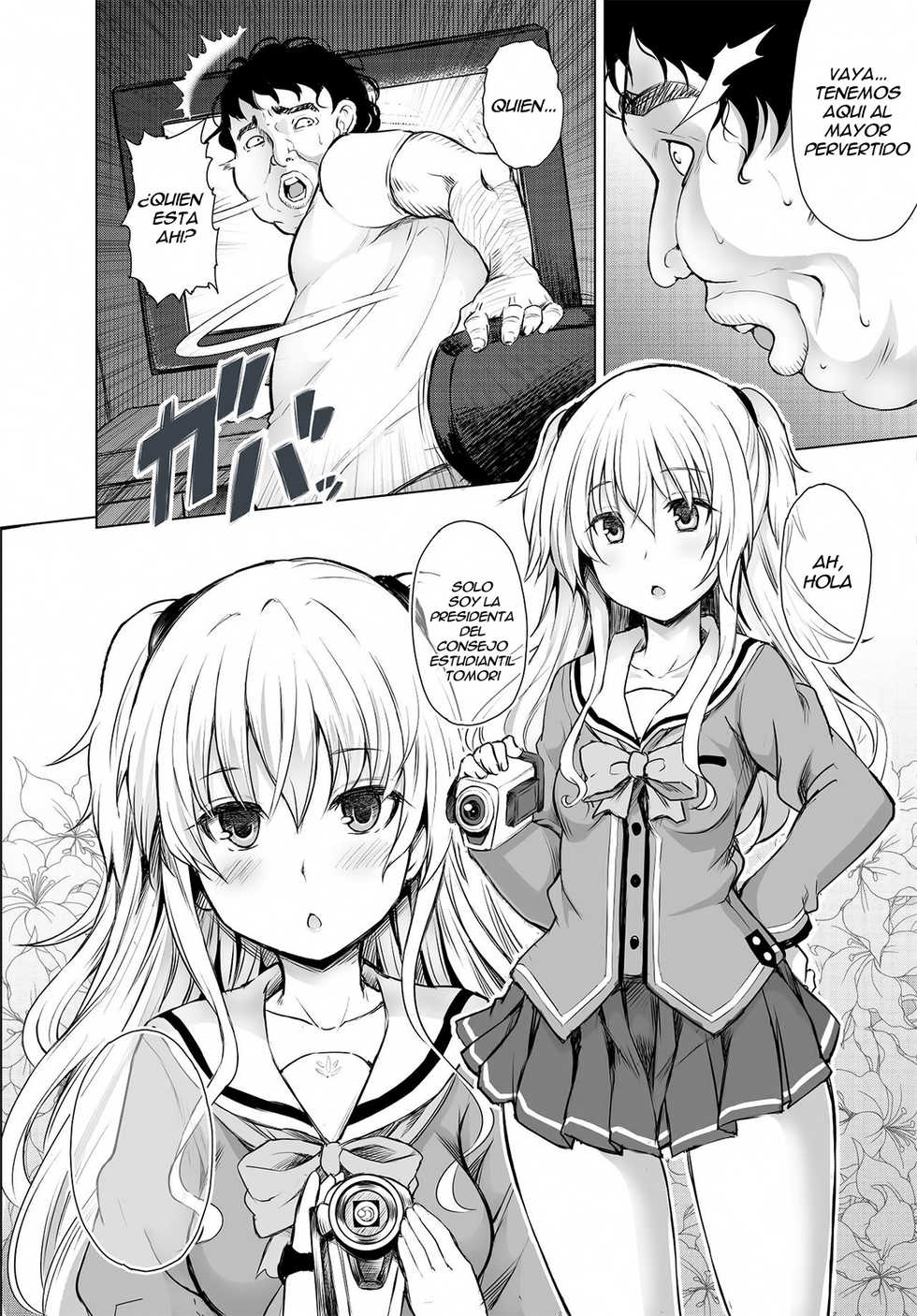 [PTD (Tatsuichi Monji)] PTD-Ero2 (Charlotte) [Spanish] [Fatallezard/End] [Digital] - Page 3