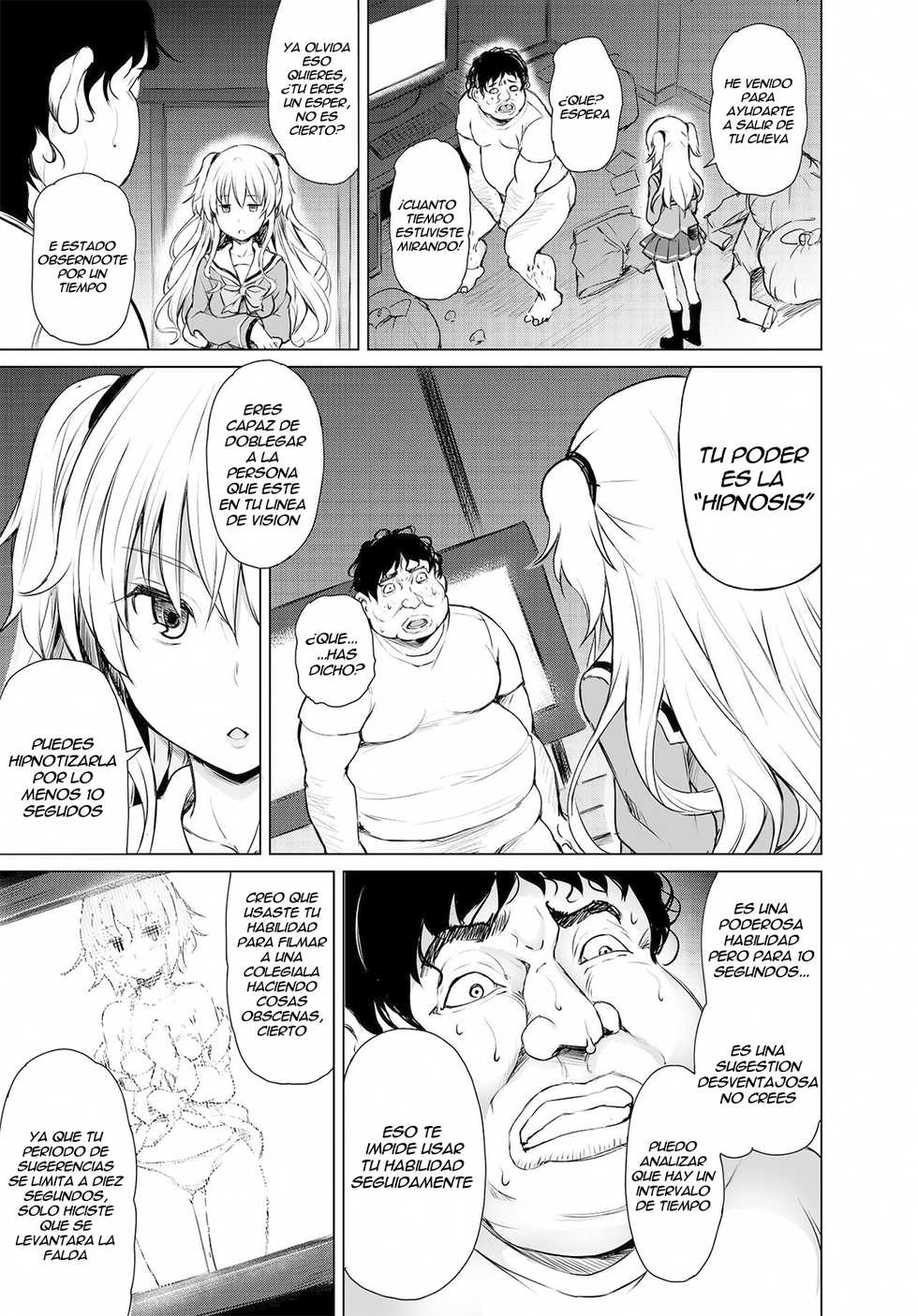 [PTD (Tatsuichi Monji)] PTD-Ero2 (Charlotte) [Spanish] [Fatallezard/End] [Digital] - Page 4