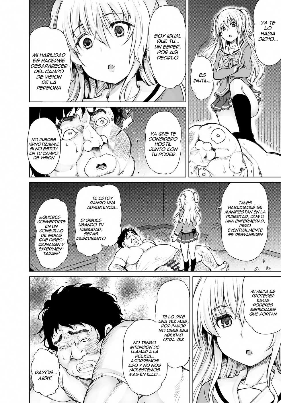 [PTD (Tatsuichi Monji)] PTD-Ero2 (Charlotte) [Spanish] [Fatallezard/End] [Digital] - Page 7
