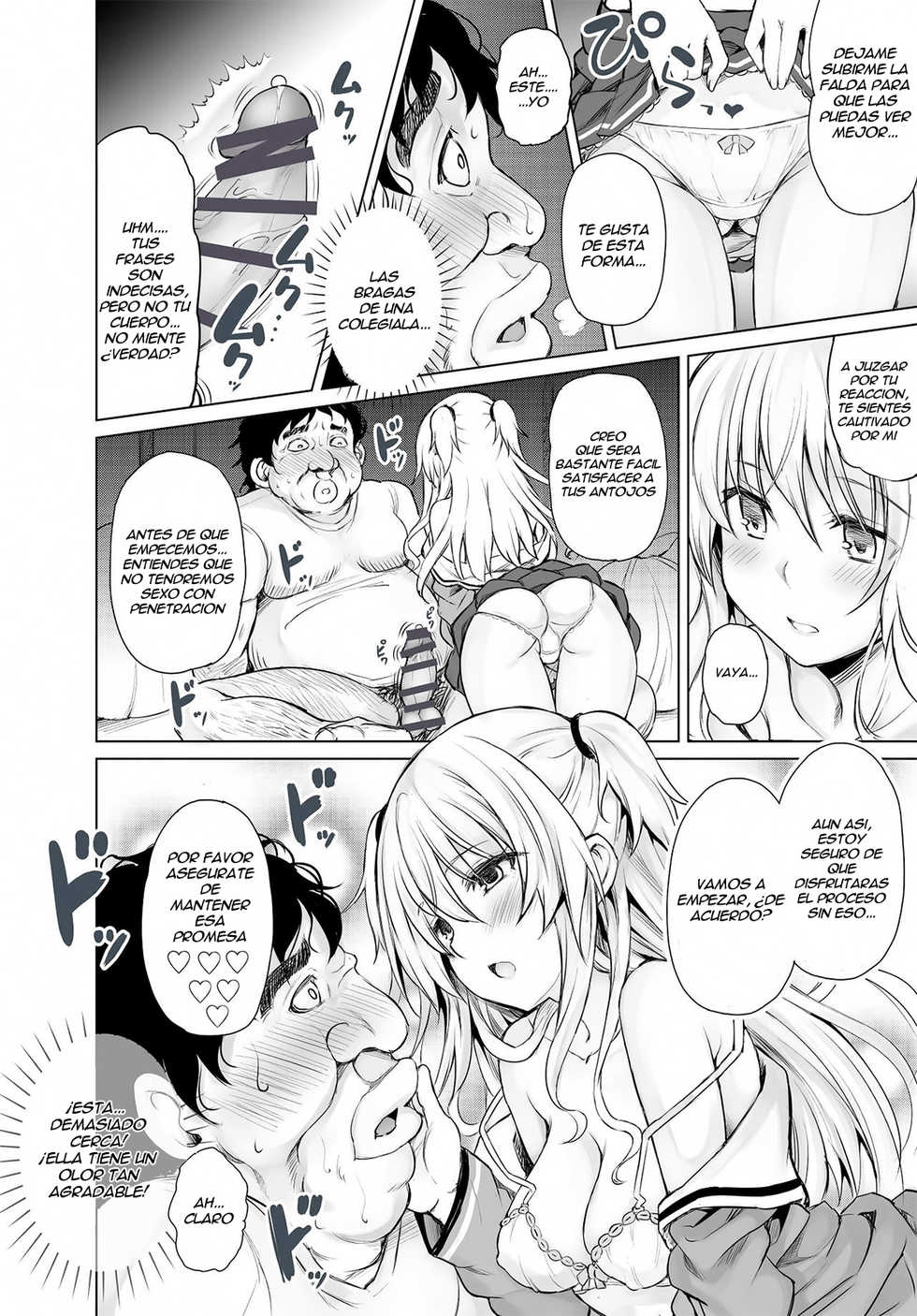 [PTD (Tatsuichi Monji)] PTD-Ero2 (Charlotte) [Spanish] [Fatallezard/End] [Digital] - Page 11