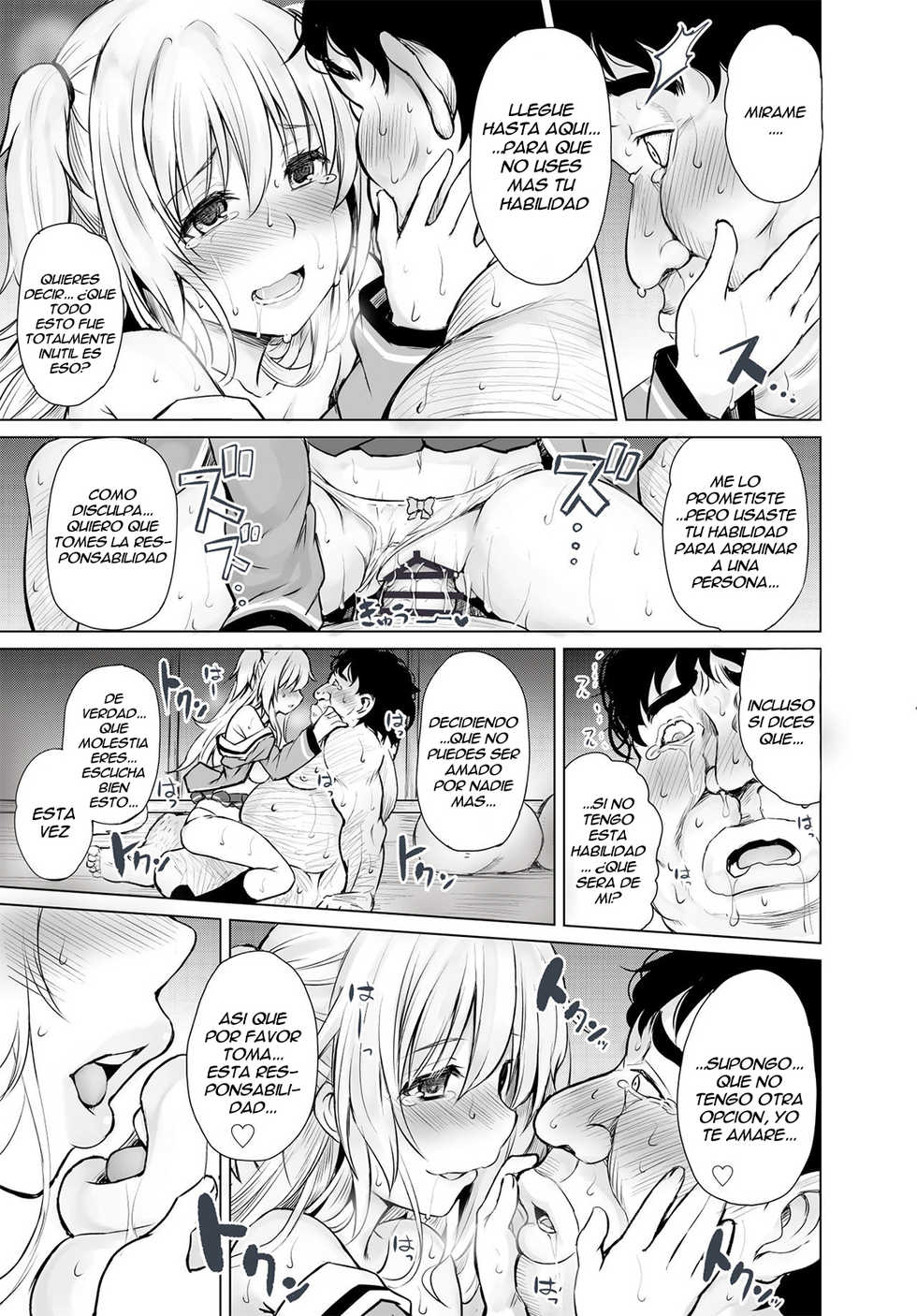 [PTD (Tatsuichi Monji)] PTD-Ero2 (Charlotte) [Spanish] [Fatallezard/End] [Digital] - Page 38