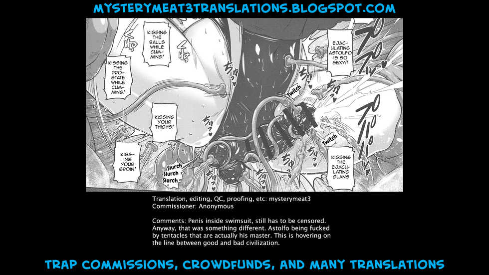 (C95) [Nyanko Batake (Murasaki Nyaa)] Kyouei Mizugi de Shokushu Zeme Tolfo (Fate/Grand Order) [English] [mysterymeat3] - Page 23