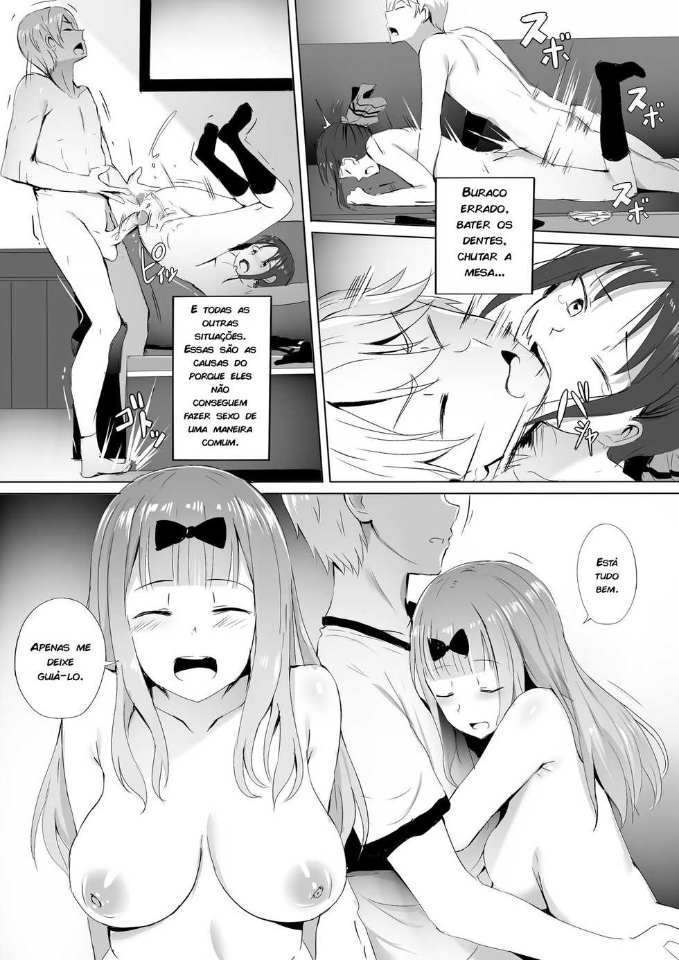 [Ginhaha] Gakuseikai-shoki ni Tokkun-shitai -Shijuuhatte Battle no Seijoui Oshiete ~Coach- (Kaguya-sama wa Kokurasetai) [Portuguese-BR] [zk3y] - Page 5