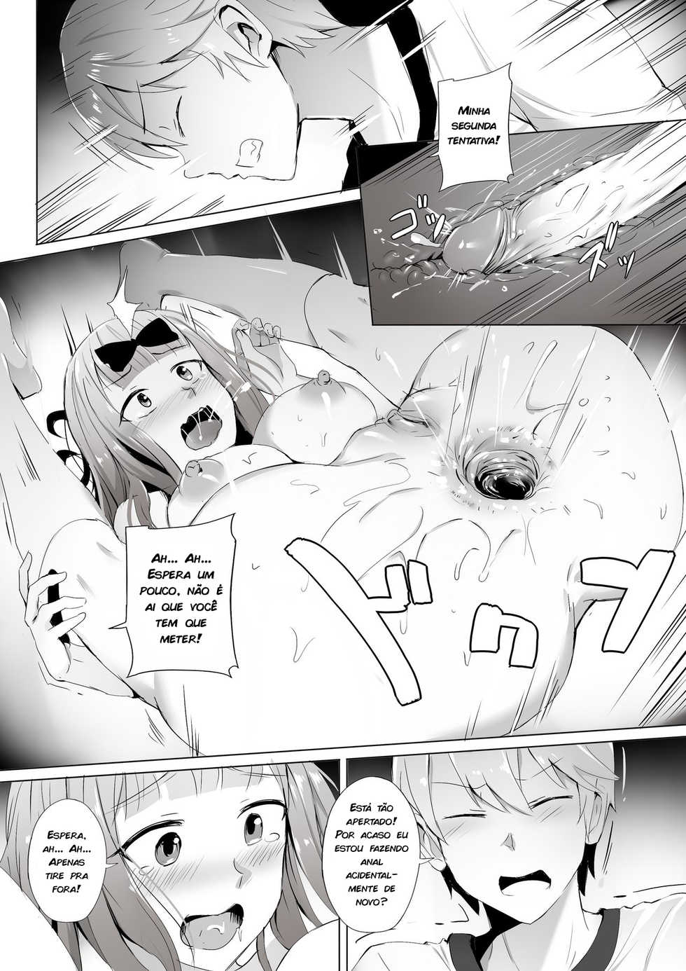 [Ginhaha] Gakuseikai-shoki ni Tokkun-shitai -Shijuuhatte Battle no Seijoui Oshiete ~Coach- (Kaguya-sama wa Kokurasetai) [Portuguese-BR] [zk3y] - Page 8