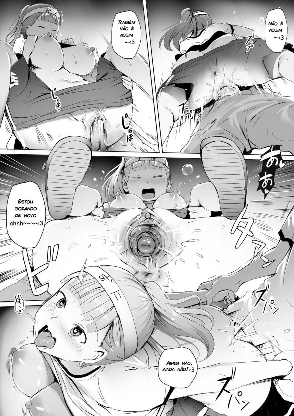 [Ginhaha] Gakuseikai-shoki ni Tokkun-shitai -Shijuuhatte Battle no Seijoui Oshiete ~Coach- (Kaguya-sama wa Kokurasetai) [Portuguese-BR] [zk3y] - Page 12