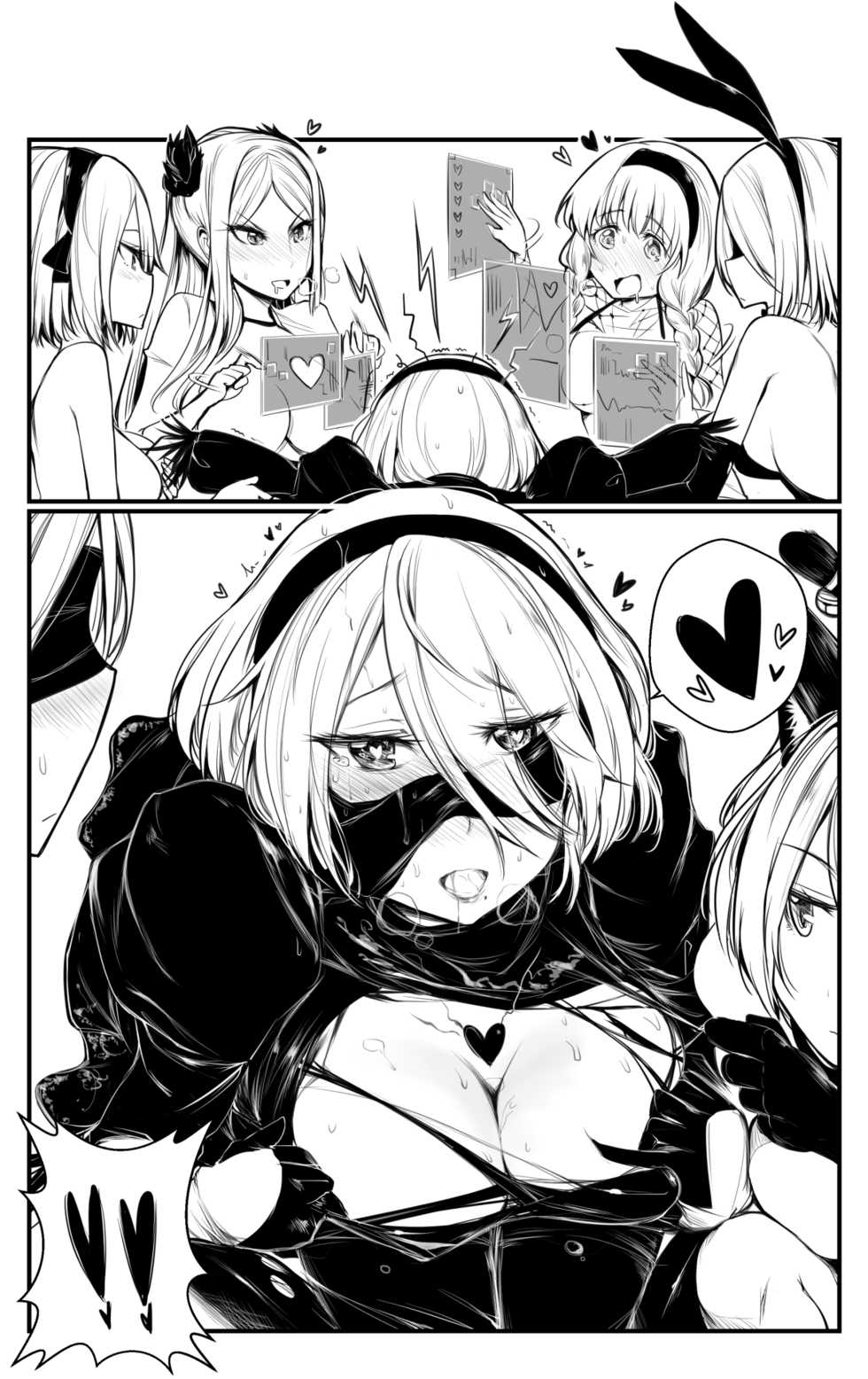 [Yuriwhale] New Support Units Nier Domina (NieR:Automata) - Page 3