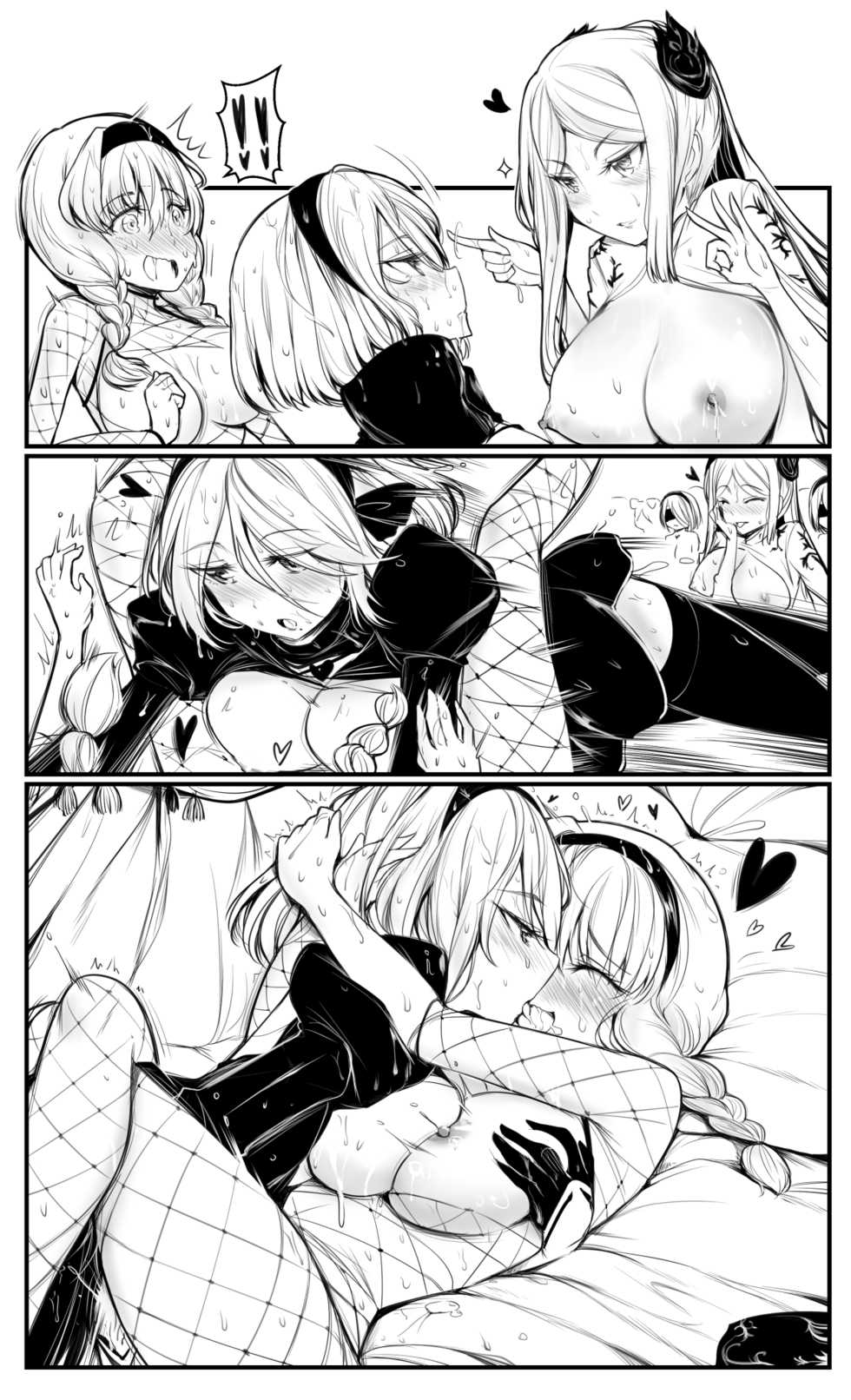 [Yuriwhale] New Support Units Nier Domina (NieR:Automata) - Page 7