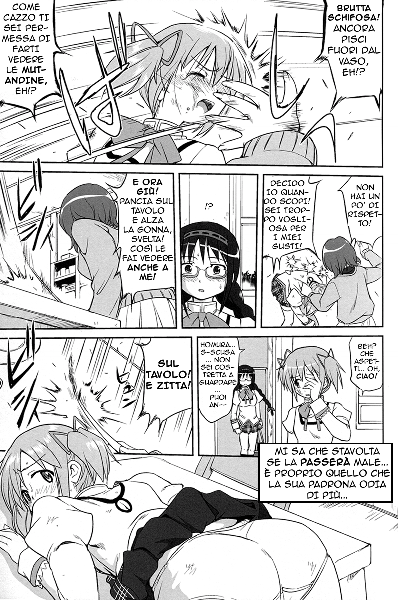 (C80) [Takotsuboya (TK)] I 3 piani [Italian] [Re-edited] - Page 4