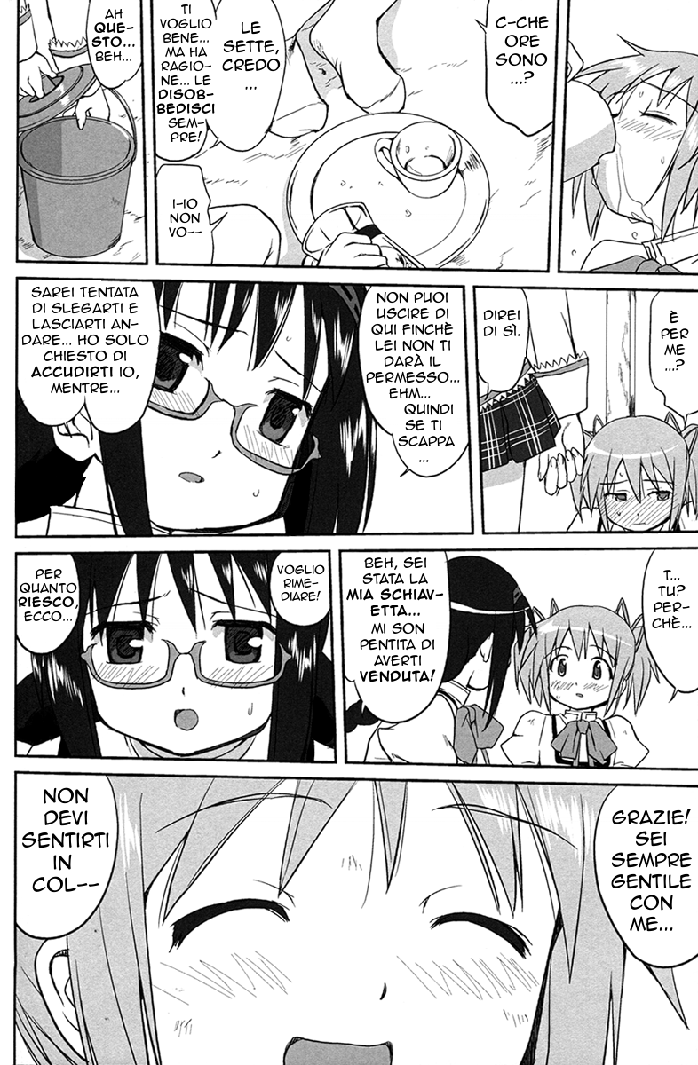(C80) [Takotsuboya (TK)] I 3 piani [Italian] [Re-edited] - Page 7