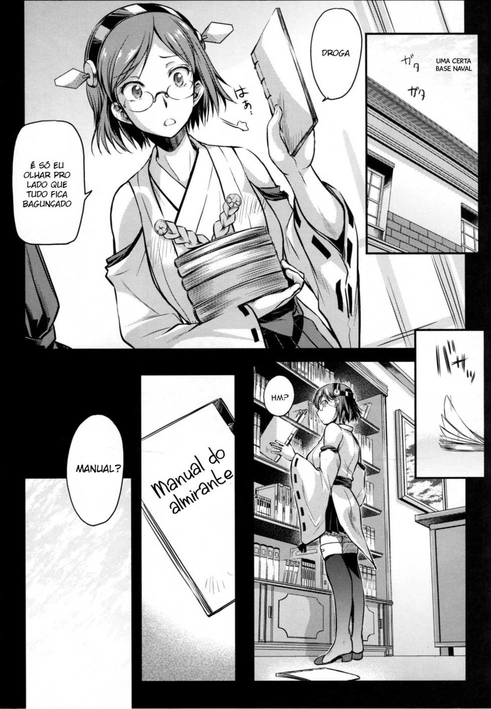 (C87) [Kaiki Nisshoku (Ayano Naoto)] Teitoku Manual (Kantai Collection -KanColle-) [Portuguese-BR] [HenTaida] - Page 4