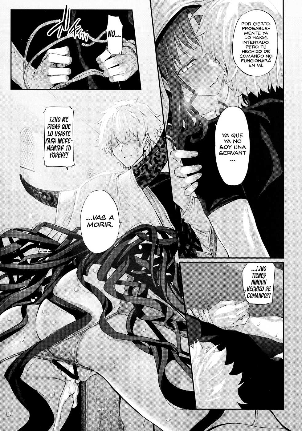 (C92) [Marked-two (Suga Hideo)] Marked girls vol. 15 (Fate/Grand Order) [Spanish] [Rakuen Translations] - Page 10