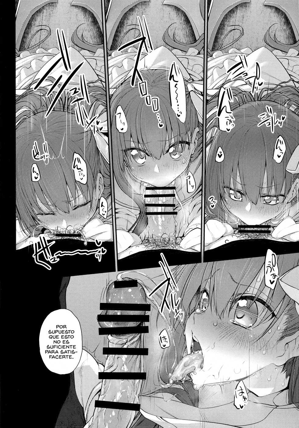 (C92) [Marked-two (Suga Hideo)] Marked girls vol. 15 (Fate/Grand Order) [Spanish] [Rakuen Translations] - Page 20