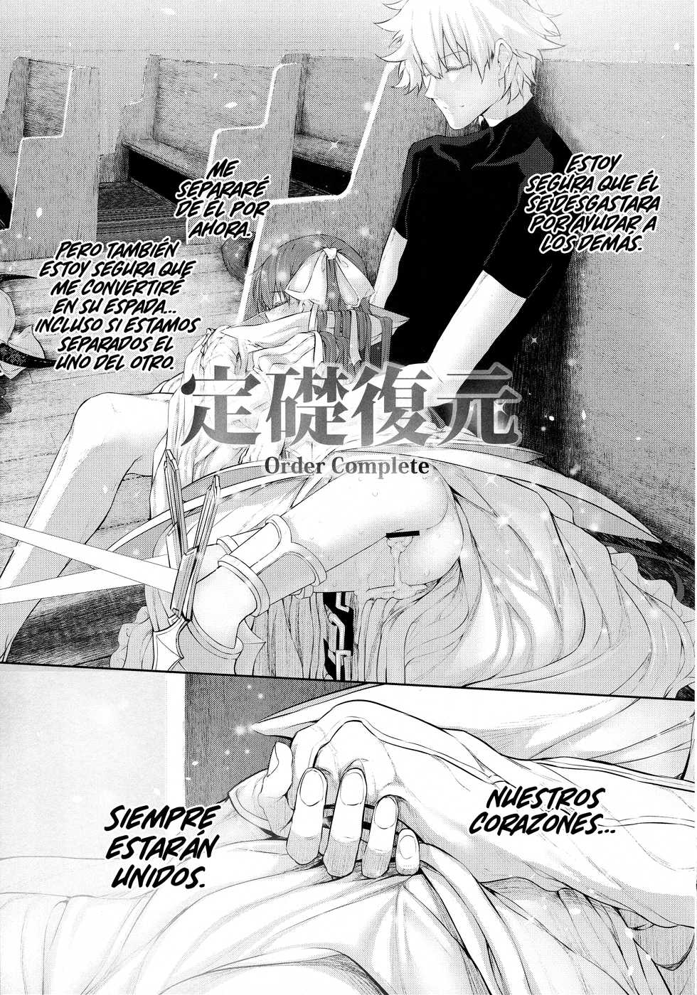 (C92) [Marked-two (Suga Hideo)] Marked girls vol. 15 (Fate/Grand Order) [Spanish] [Rakuen Translations] - Page 25