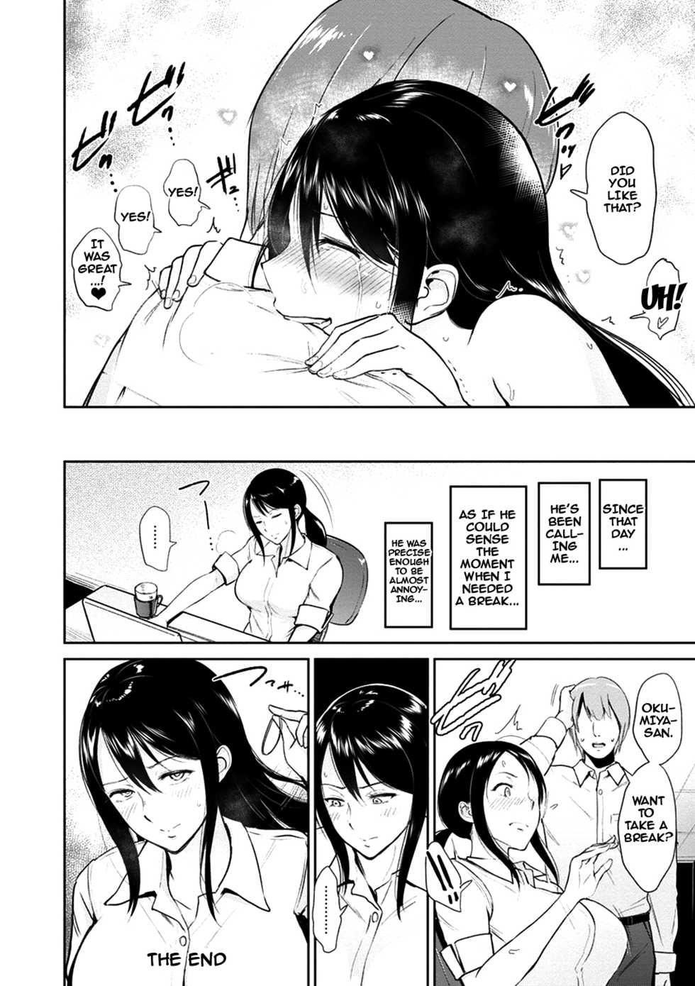 bifidus Kimi o Sasou Uzuki Ana English Digital - Page 30. 