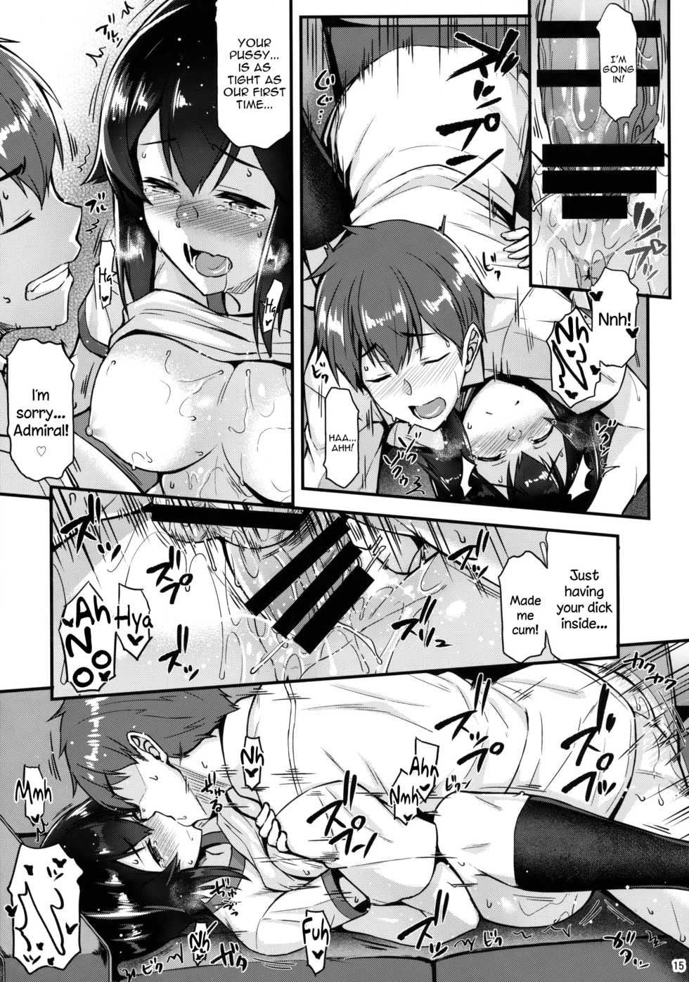 (C90) [Tonpuuratei (Saemon)] Hayasui to Ichaicha Shitai!! (Kantai Collection -KanColle-) [English] [constantly] - Page 14