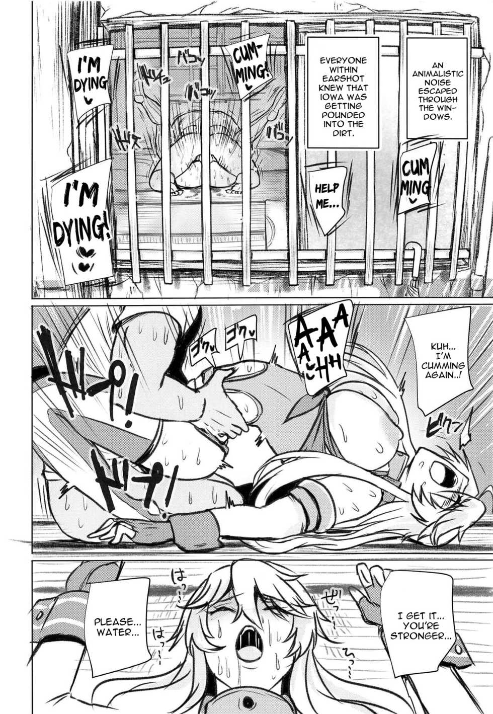 (C95) [Guhan Shounen] Iowa no Erohon - Iowa Hentai Manga (Kantai Collection -KanColle-) [English] [constantly] - Page 23