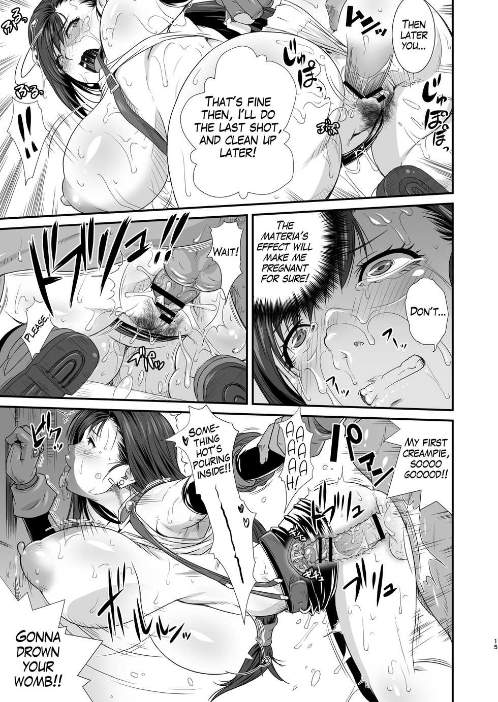 [Ruki Ruki EXISS (Fumizuki Misoka)] Boku no Kangaeta Materia: Kai (Final Fantasy VII) [English] [Wrathkal] [Digital] - Page 15