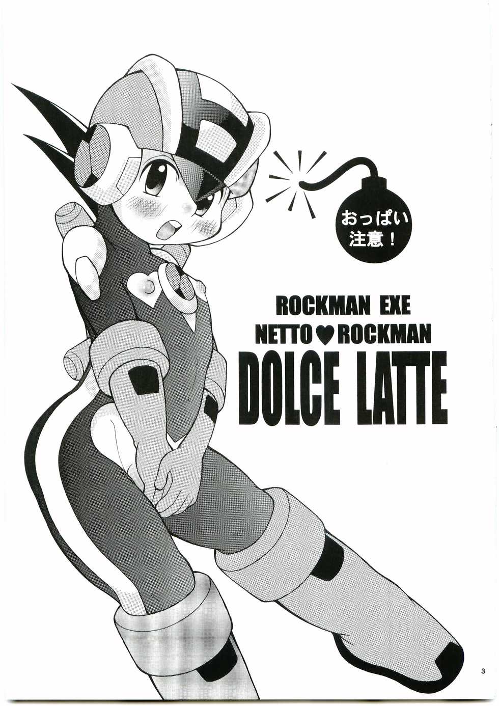 [Haraguro Tenshi (Narukami)] DOLCE LATTE (Rockman.exe) - Page 2