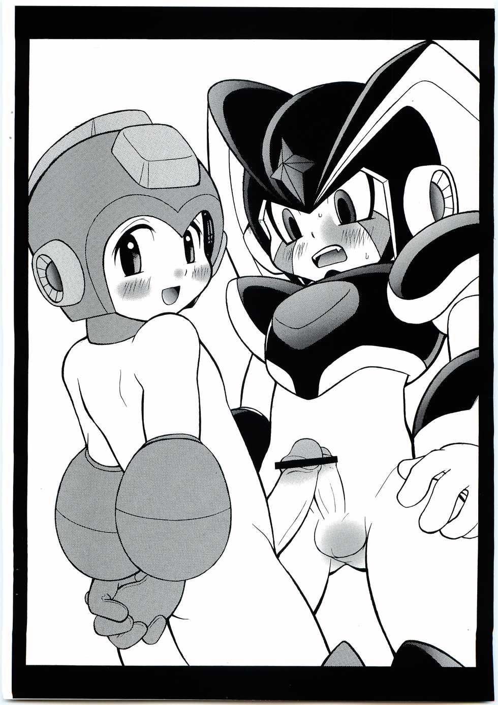 [Haraguro Tenshi (Narukami)] JAM (Rockman, Rockman.EXE) - Page 3