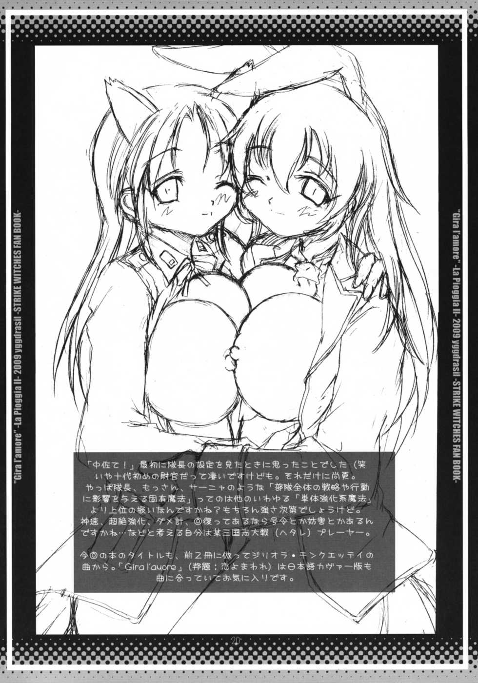 [Yggdrasil (Miyabikawa Sakura)] Gira l'amore -La Pioggia II- (Strike Witches) - Page 19