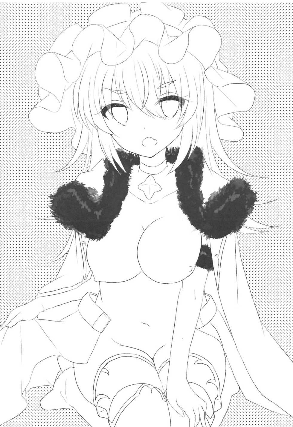 (COMIC1☆15) [Slime Kikaku (Kuriyuzu Kuryuu)] PriConne Konekone Re:Dive! 3 (Princess Connect! Re:Dive) - Page 23