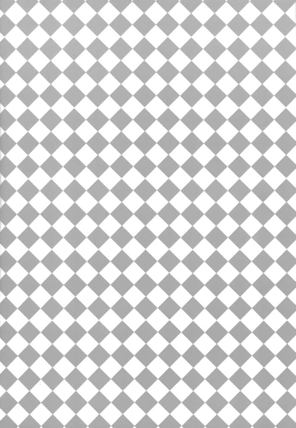 (C95) [PONDEMIX (Yukiguni Omaru, yaeto)] Saposapo Skadi (Fate/Grand Order) [Chinese] [黎欧×新桥月白日语社] - Page 3