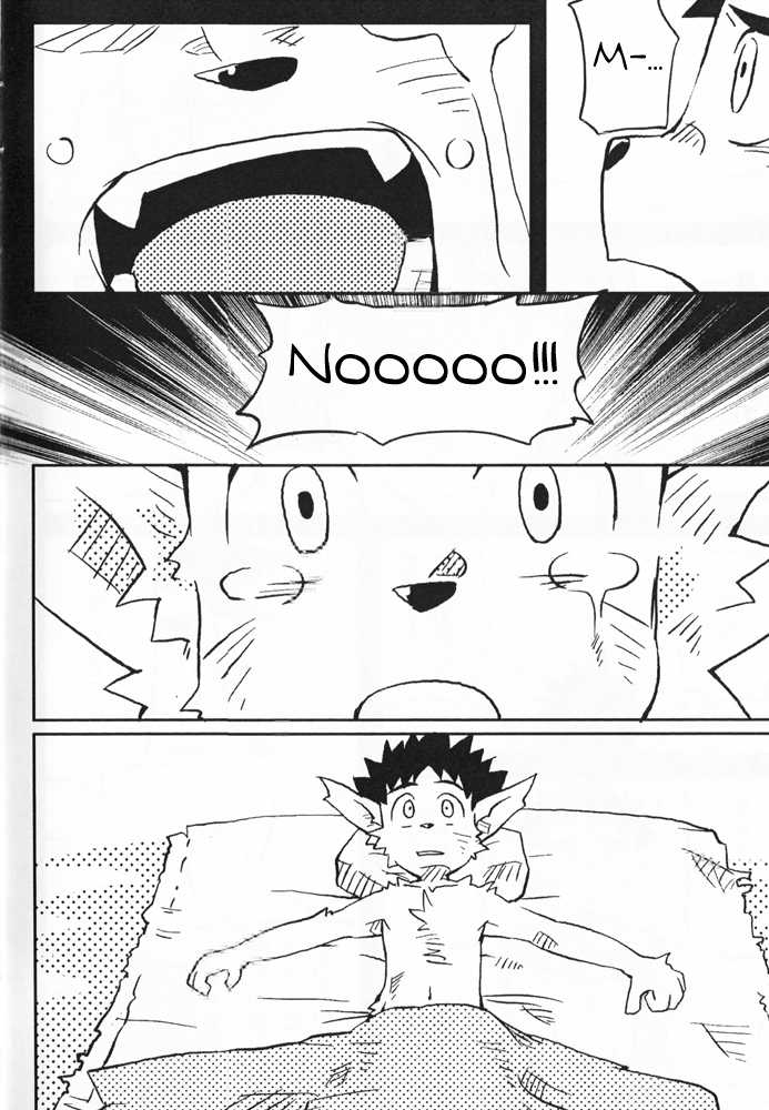 (Shota Scratch 7) [Akai Muffler (Konsuke)] Armanis no Hon [English] - Page 4