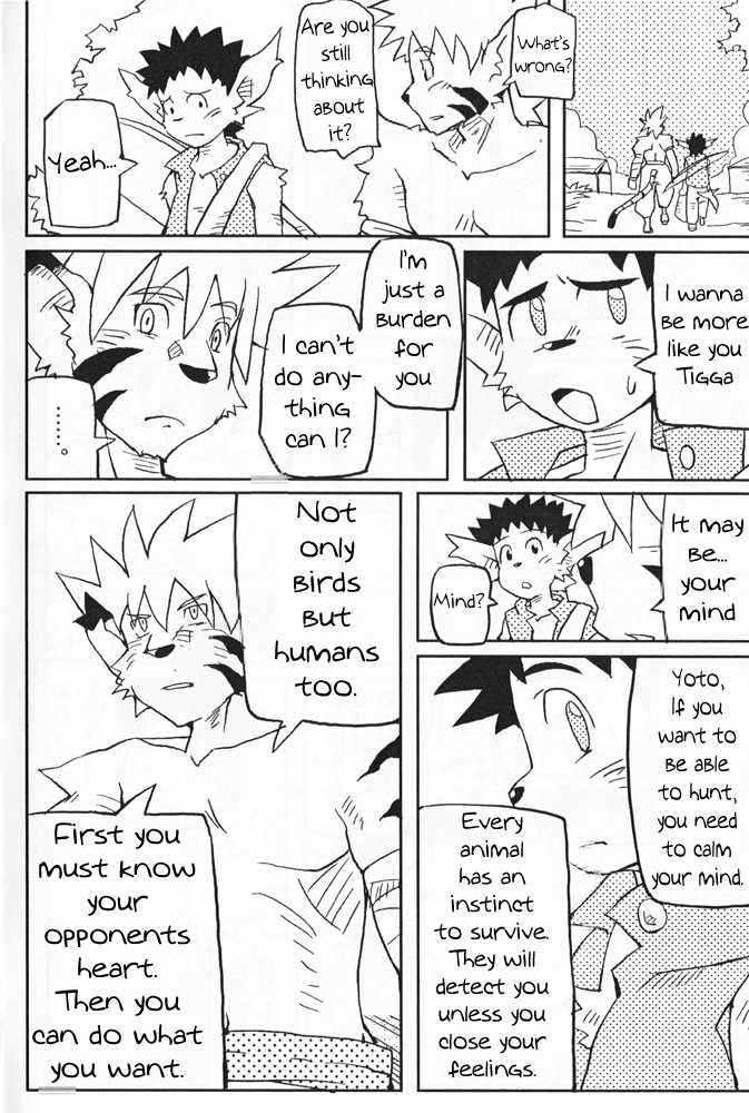 (Shota Scratch 7) [Akai Muffler (Konsuke)] Armanis no Hon [English] - Page 8