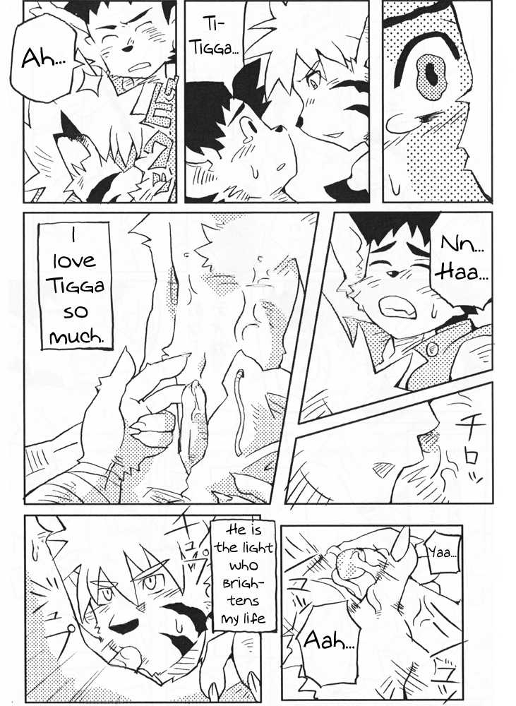 (Shota Scratch 7) [Akai Muffler (Konsuke)] Armanis no Hon [English] - Page 13