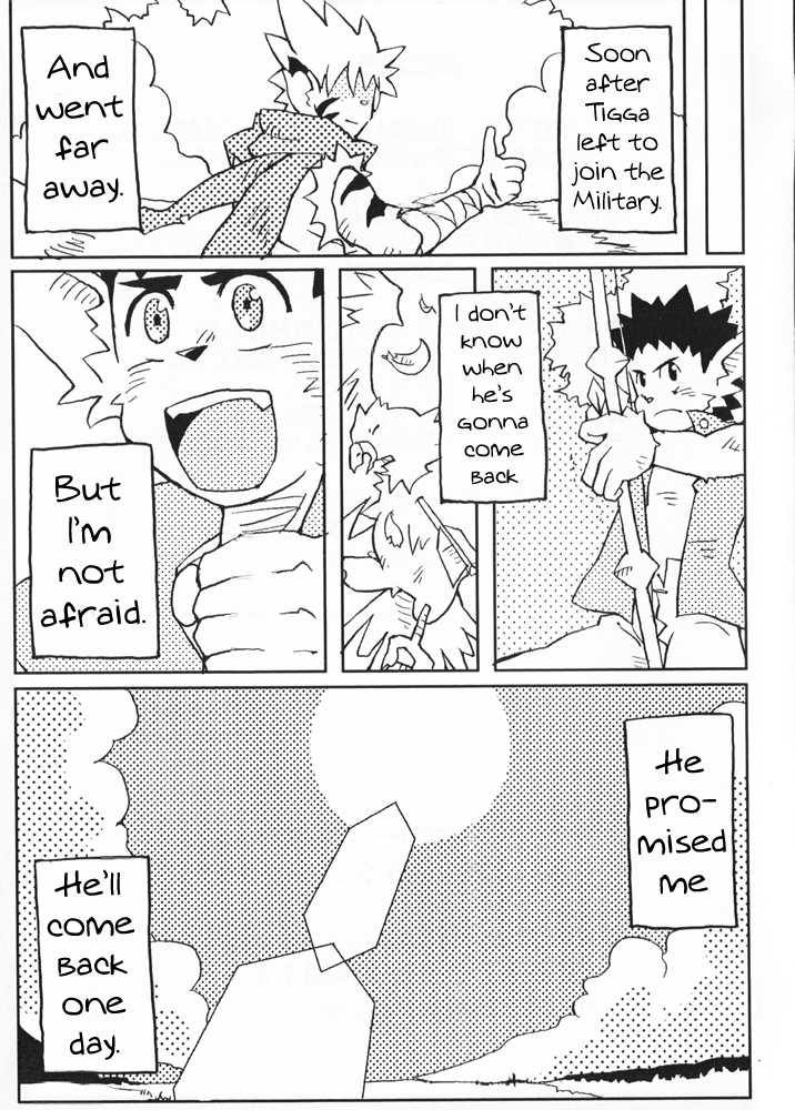 (Shota Scratch 7) [Akai Muffler (Konsuke)] Armanis no Hon [English] - Page 17