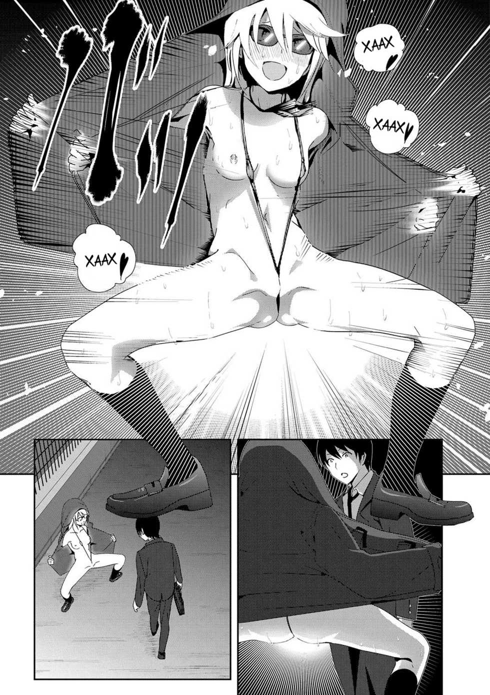 Nakani Hentai