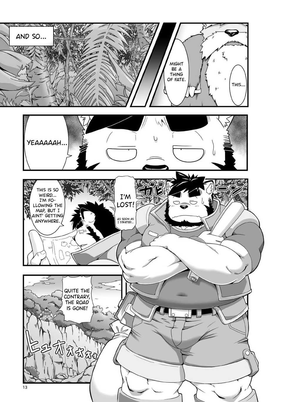 [IDIVIDE (GAMMA CHAOS)] Sacred Beast Stone Amber Cube [English] [Digital] - Page 15