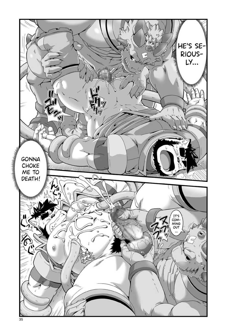 [IDIVIDE (GAMMA CHAOS)] Sacred Beast Stone Amber Cube [English] [Digital] - Page 37