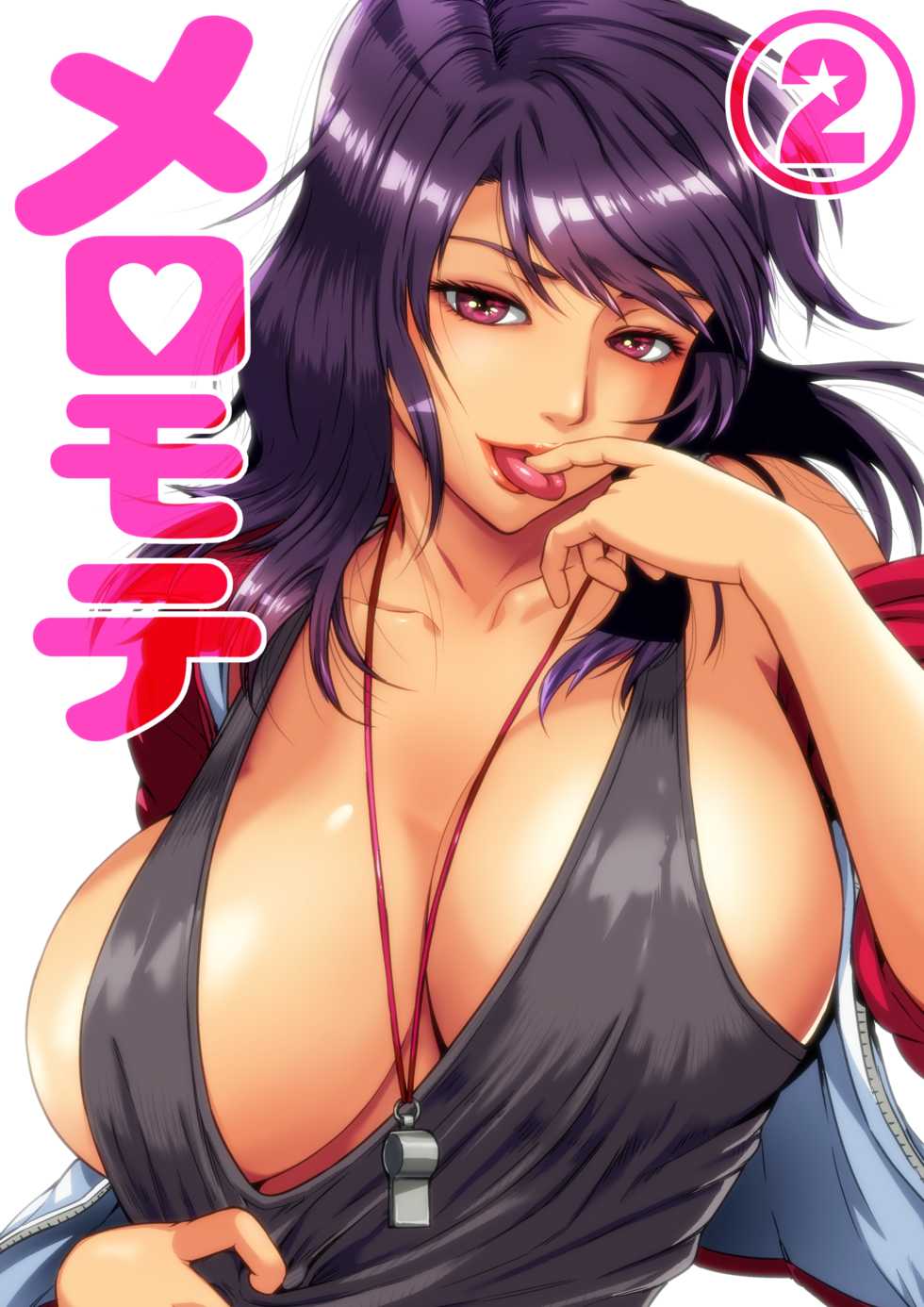 [Kamakiri Farm (Kamakiri)] Meromote 2 (Kakemero Dai Ni Kansensha) Untenchuu ni Shitaue Tairyou Bukkake - Page 1