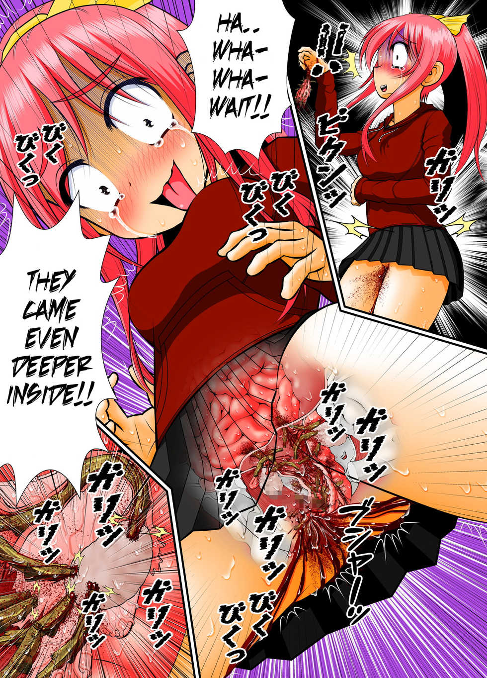 [RH Minus] Chitsu Hakai-kei Joshi 4 [English] [dirtybox] - Page 16