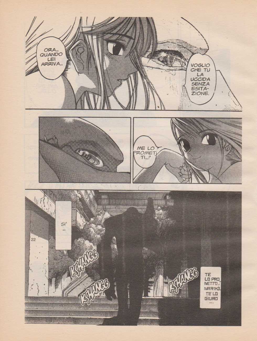 EJ Proibito 1 - Silky Whip [Italian] - Page 24