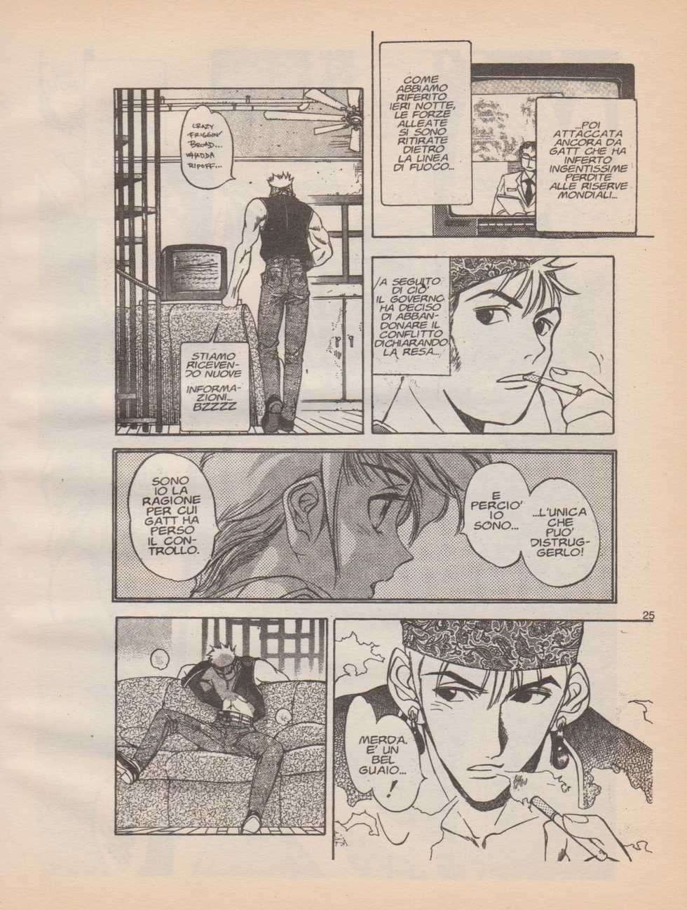 EJ Proibito 1 - Silky Whip [Italian] - Page 27