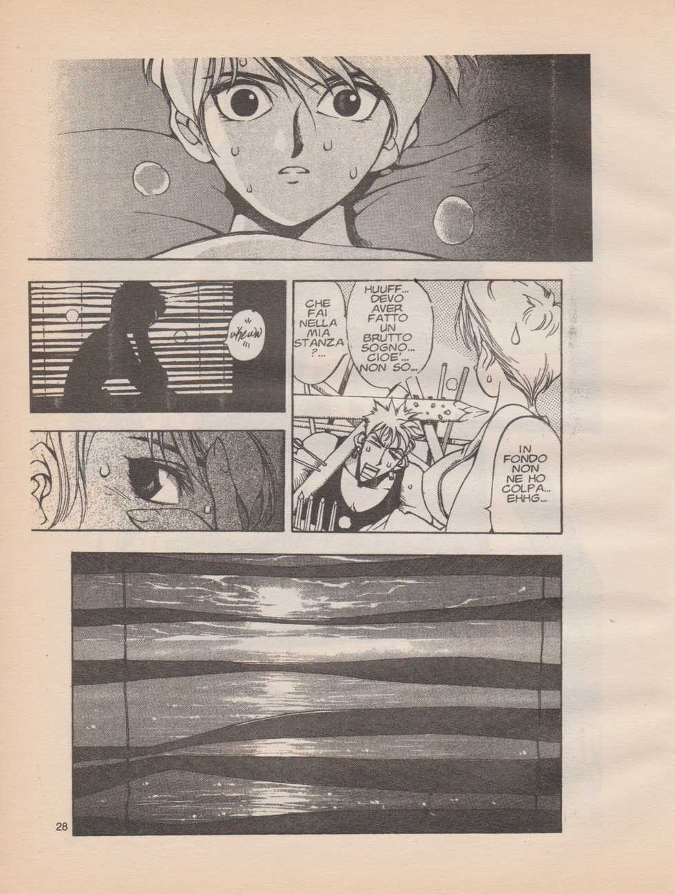 EJ Proibito 1 - Silky Whip [Italian] - Page 30