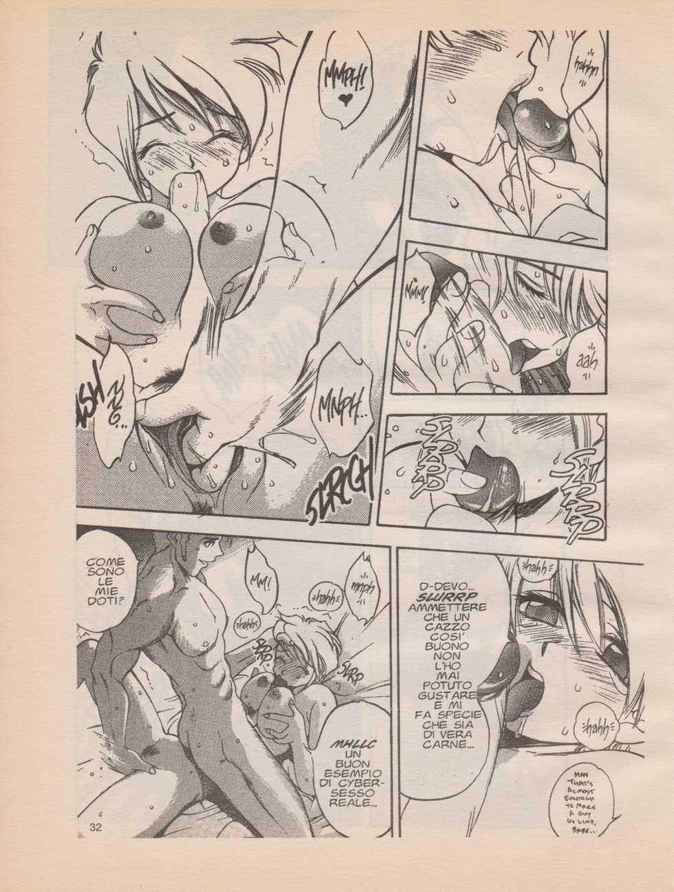 EJ Proibito 1 - Silky Whip [Italian] - Page 34