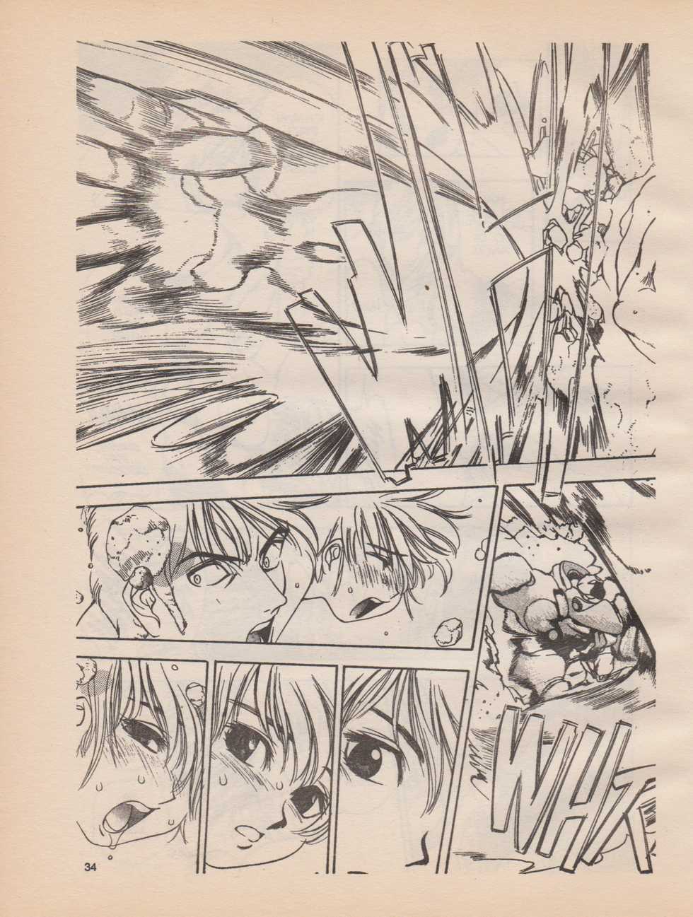 EJ Proibito 1 - Silky Whip [Italian] - Page 36